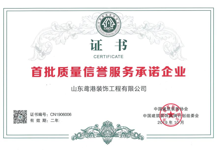 1577502082549085.jpg