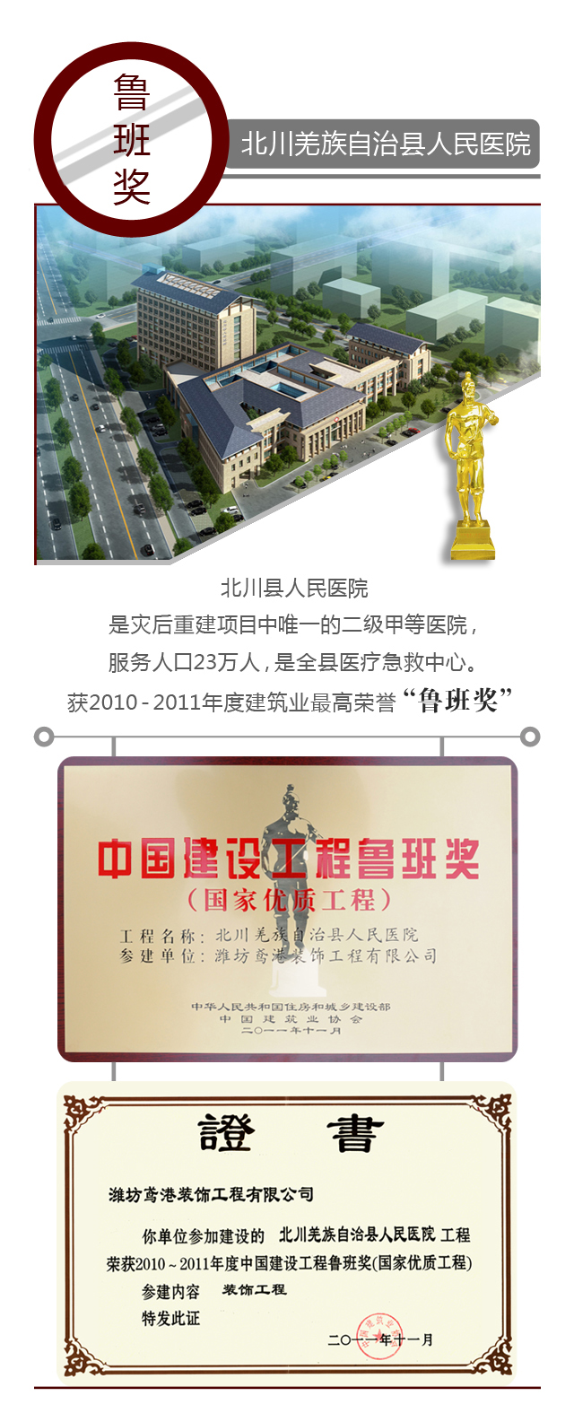 20180607/6f87d5b589dea62f15dae328b6169e5b.jpg