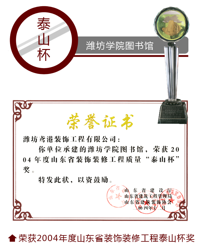 20180607/f7d515cb67a407a94e1cad040abbb37f.jpg