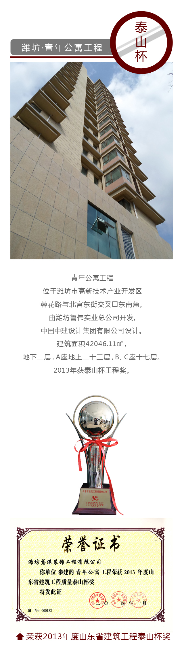 20180607/961a92821b5a0dae13ee1c8088ed5e06.jpg